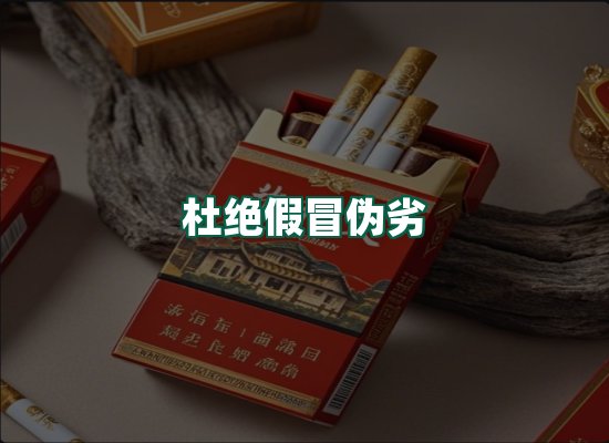 核心优势